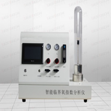 Limited Oxyen Index Tester