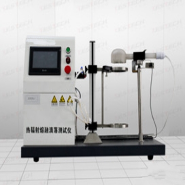 Melting Materials Dripping Test Machine