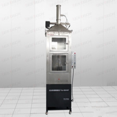 Big Combustion Chamber