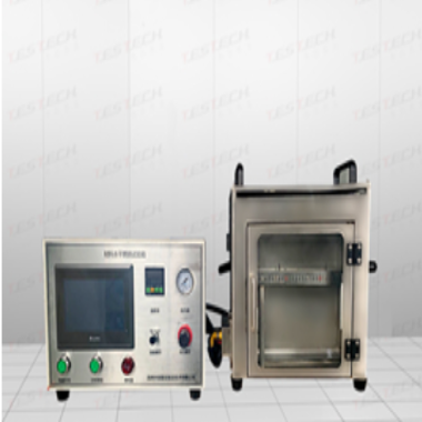 Motor Accessories Combustion Chamber