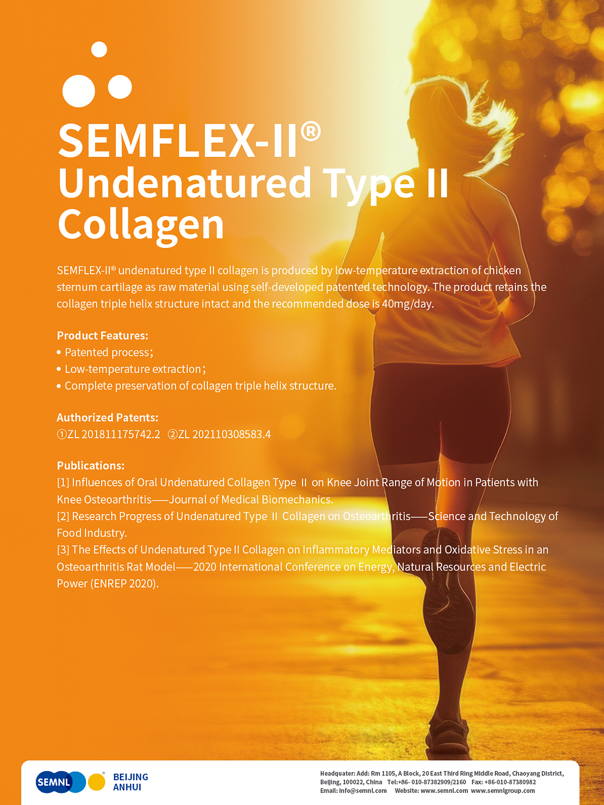 walnut peptide supplier