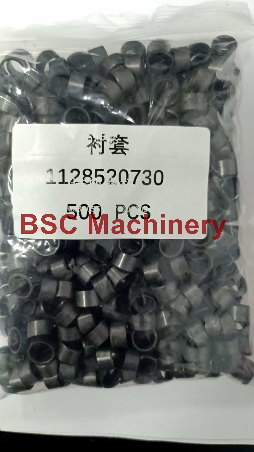 BSC Machinery for krones spare parts,sidel spare parts,KHS spare parts