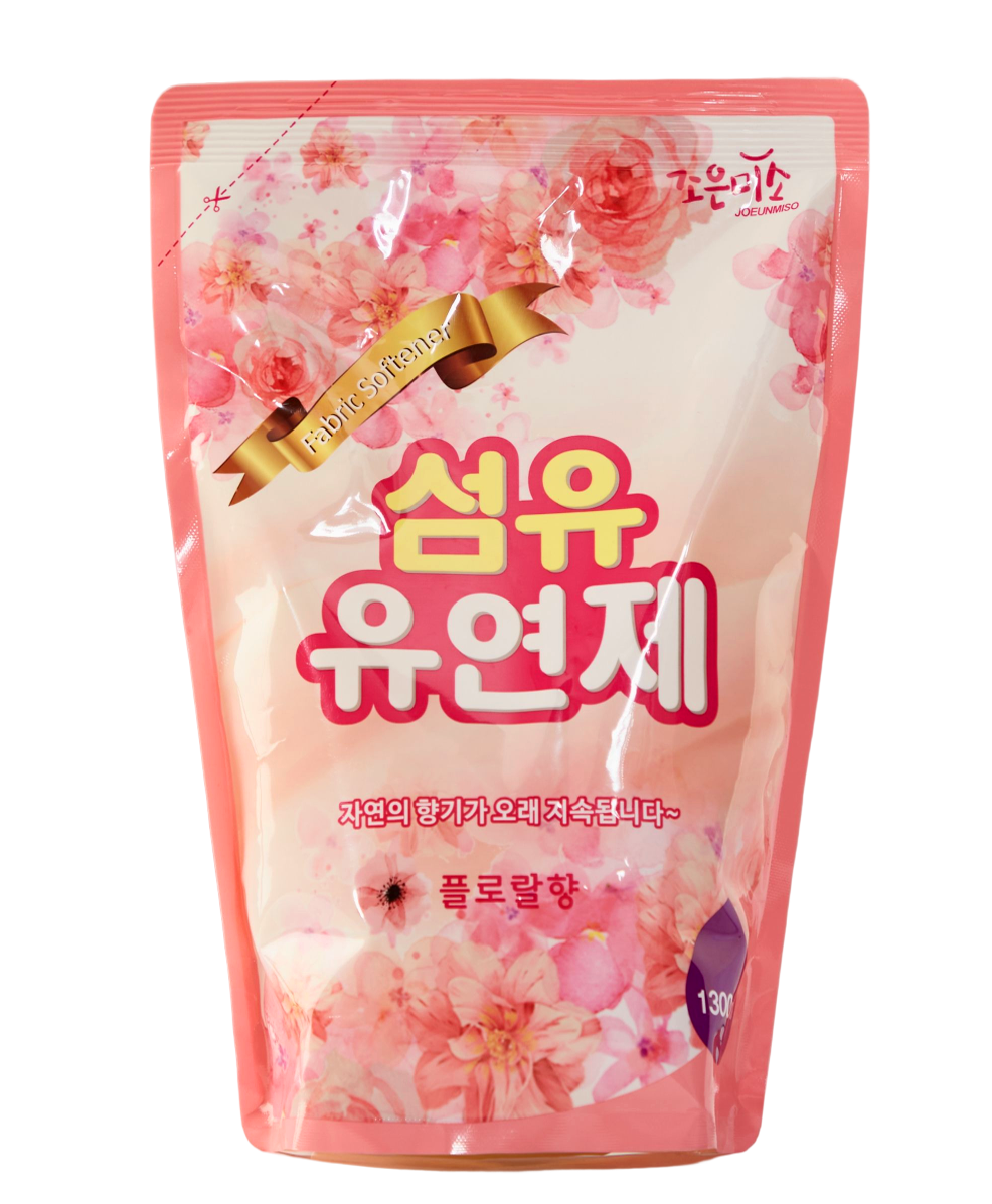 Fabric Softener Blue Herbal Scent Pouch