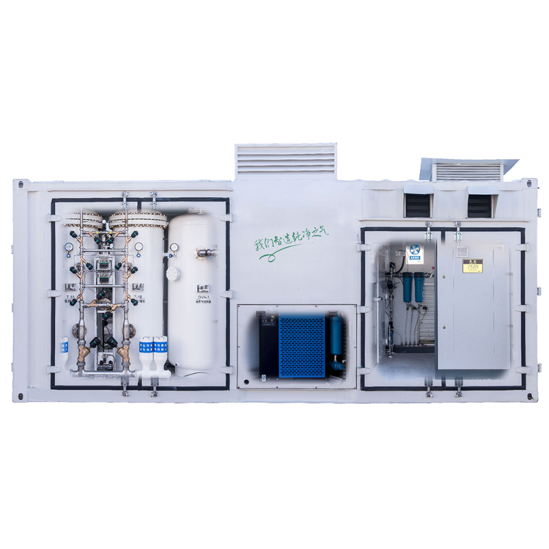 nitrogen generator supplier