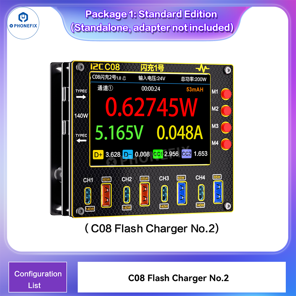 i2C C08 Flash Charger 8 Ports Fast Charging Station for Phone Laptop