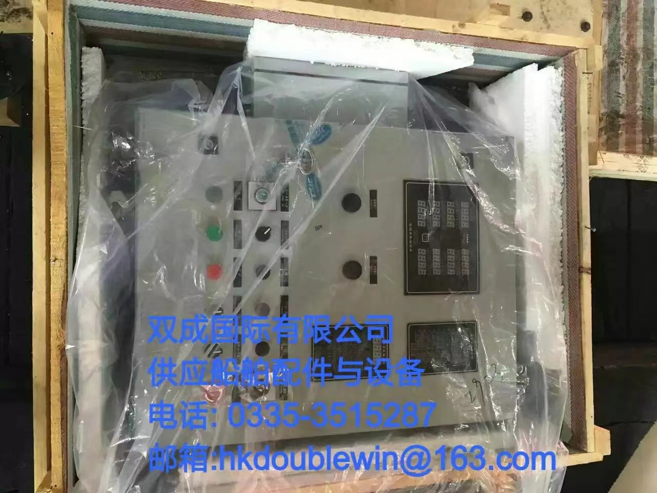 DEUTZ CHD622 marine diesel generator spare parts