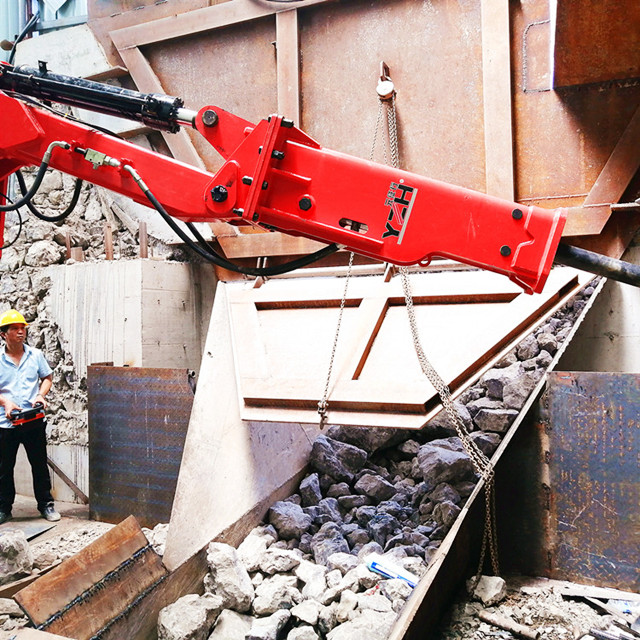 Fixed-Type Boom Breaker