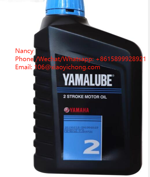 Yamalube 2 Stroke Motor Oil 1 L Reduces Visible Smoke for Engine Auto