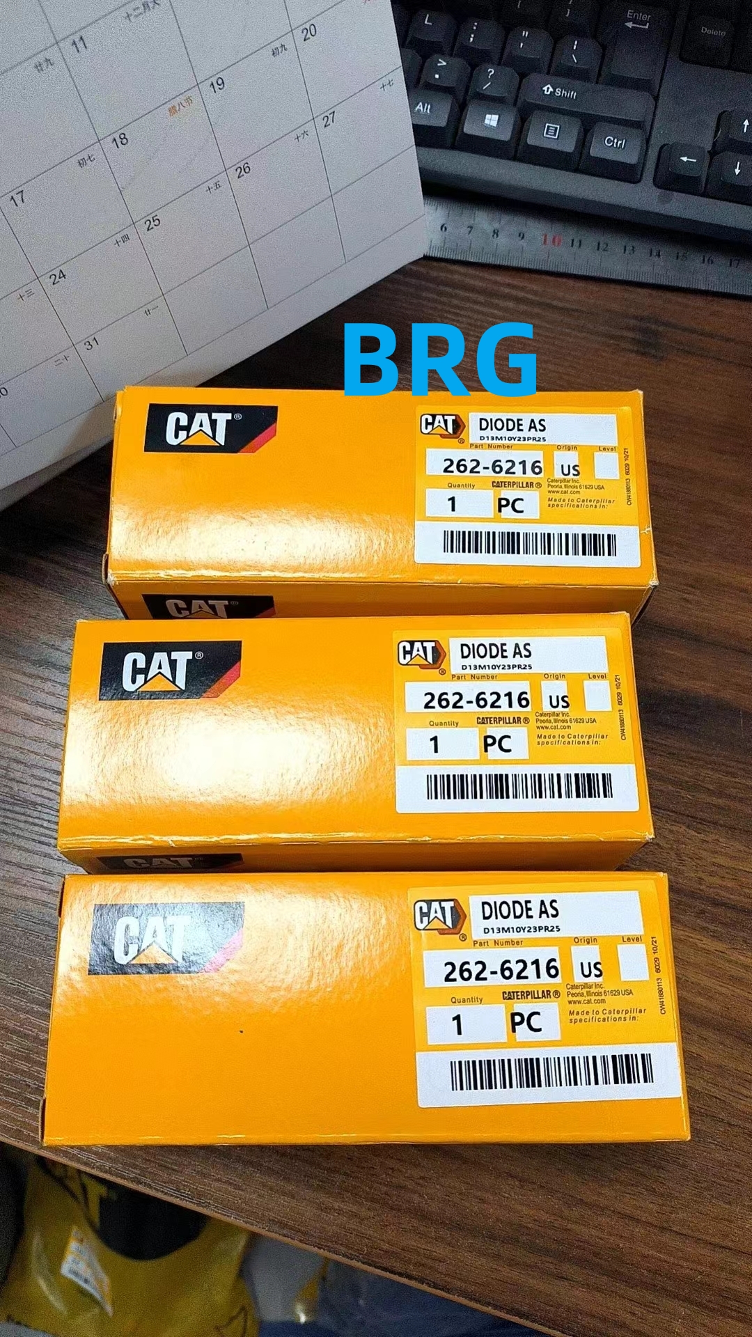 New CAT Parts bearing 5P8066 from Benmao BRG 
