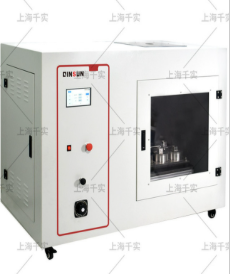 Dry microbial penetration tester ISO 22612  YY/T 0506.5