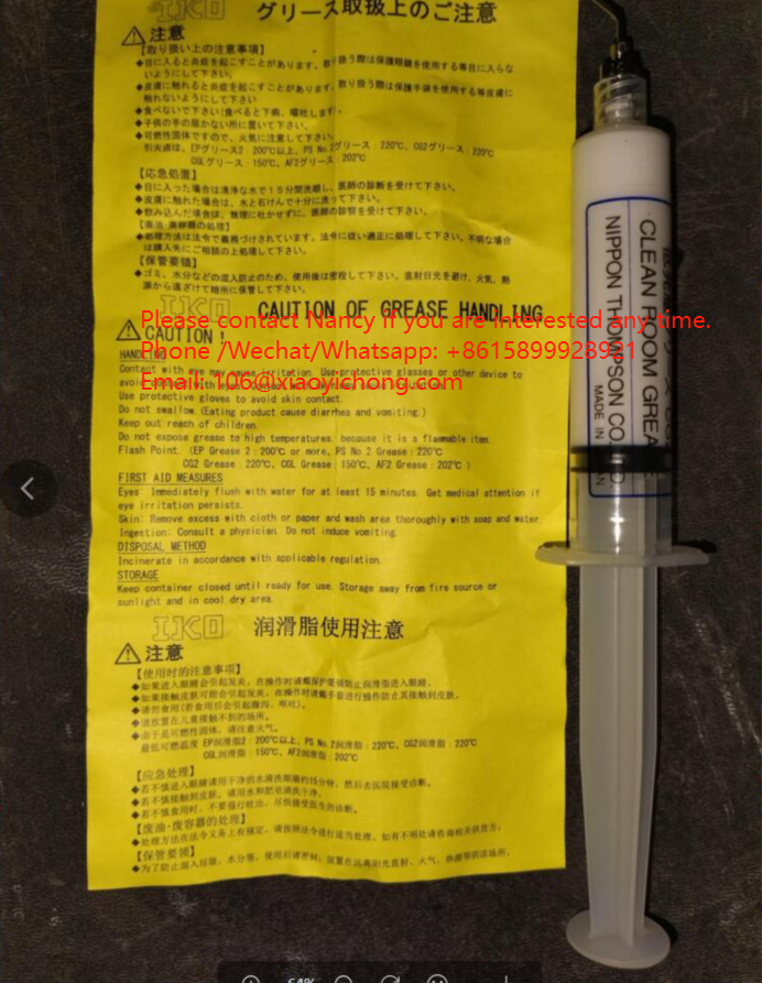 IKO MG10/CG2 10ml Grease with Grease Pump