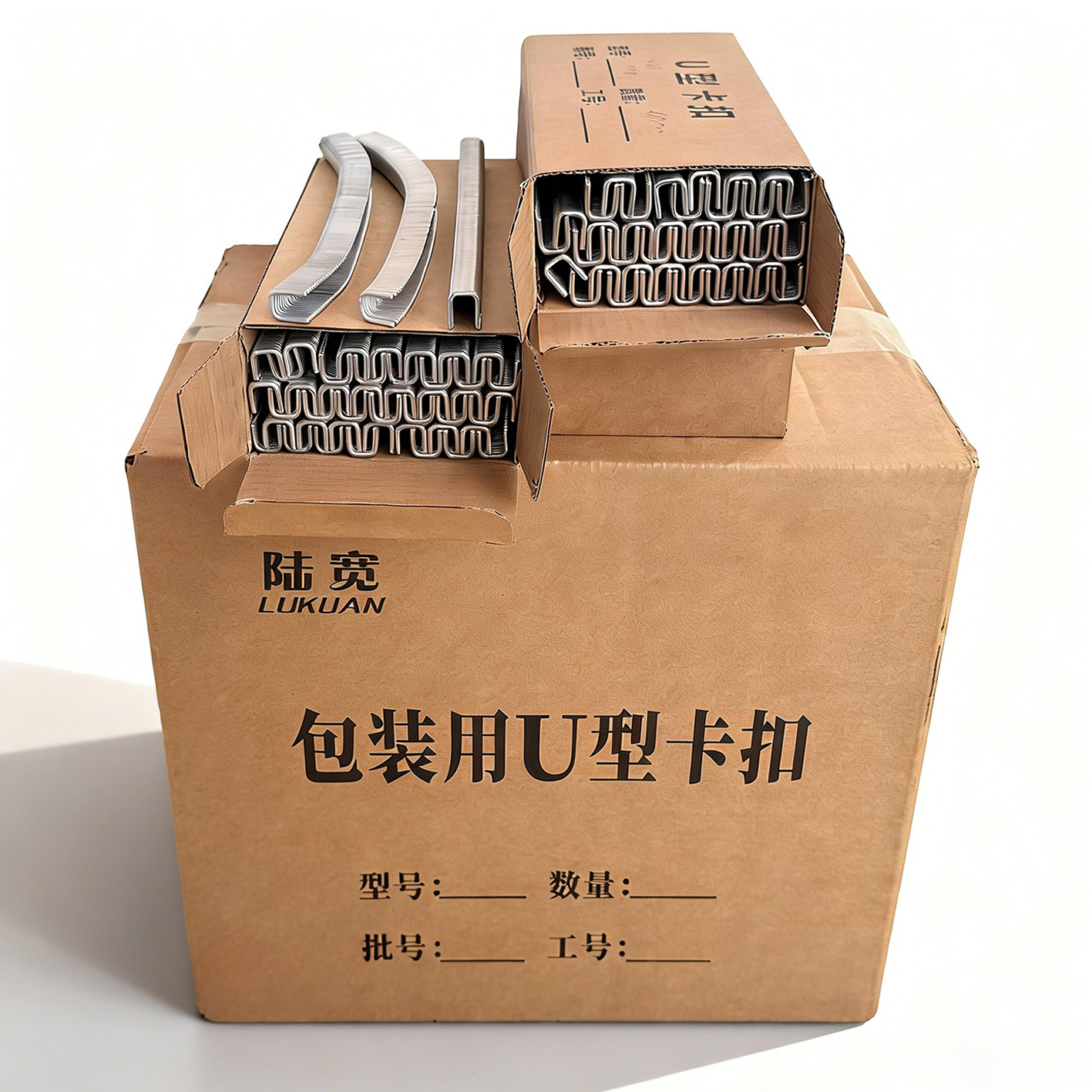 Aluminum S632 clips for Manual U shaped clips sausage clipping machine