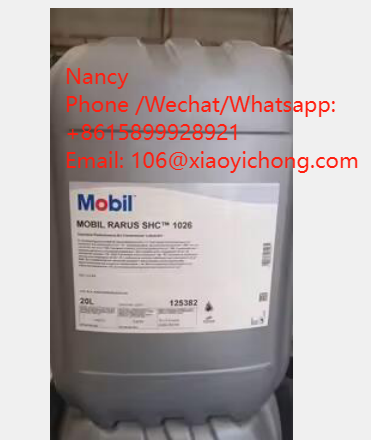 Excellent Wear Protection Mobil Rarus SHC 1026 20L Air Compressor Lubricant