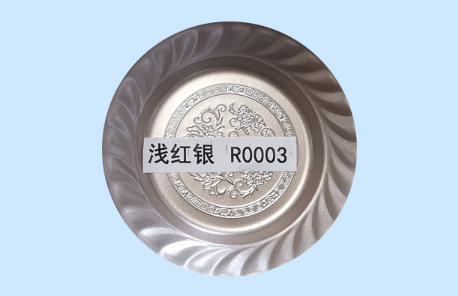 Red series powder coating