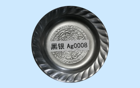 Black series powder coating