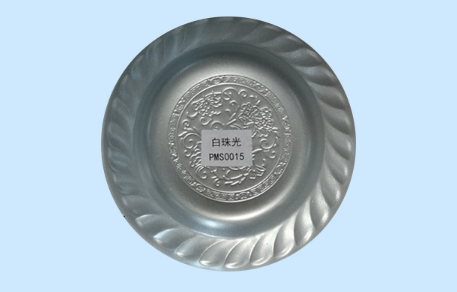 Gray series powder coating