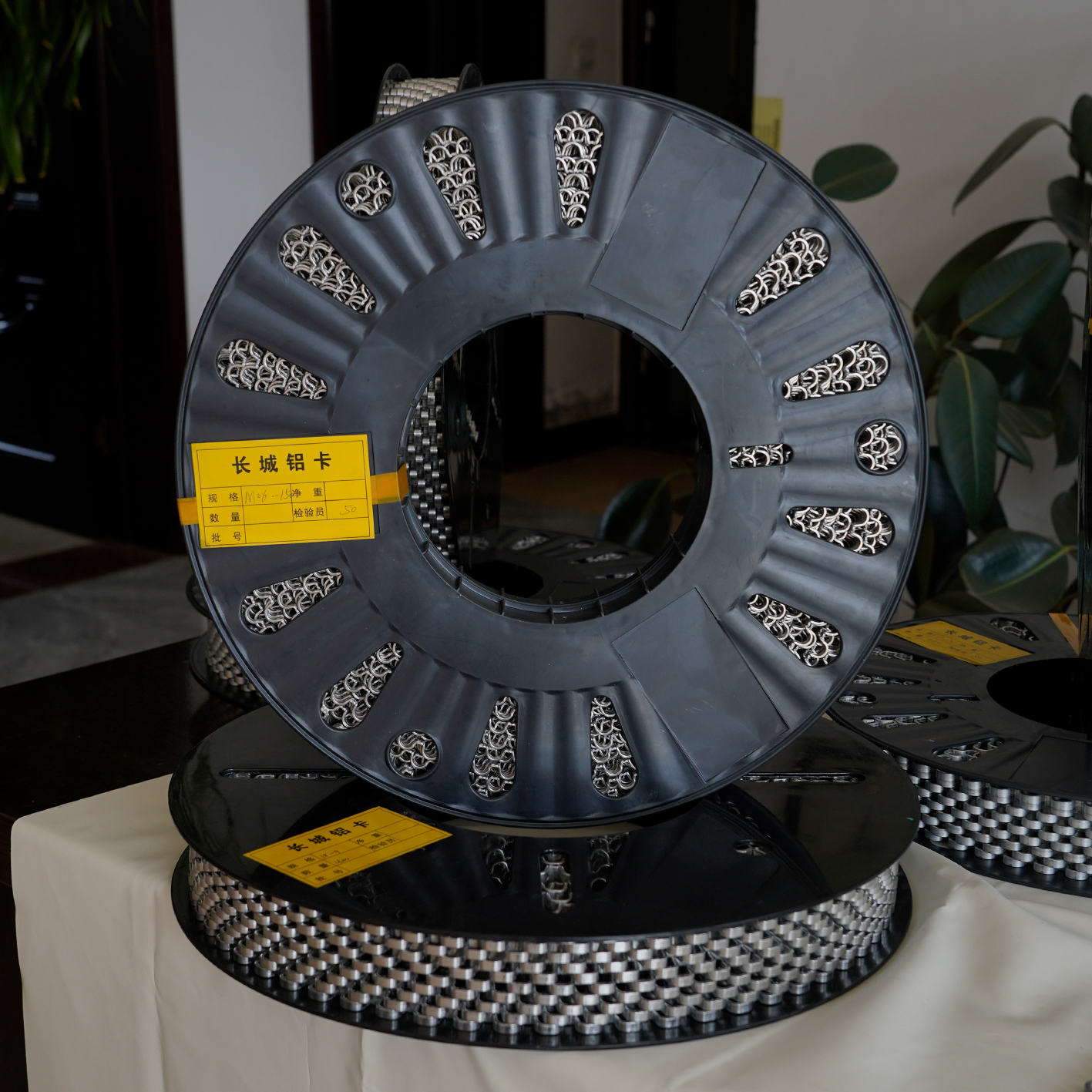 M06-150 Sausage Clip Aluminum R-Clip Packaging Sealing Clip Silicone Adhesive Assembly