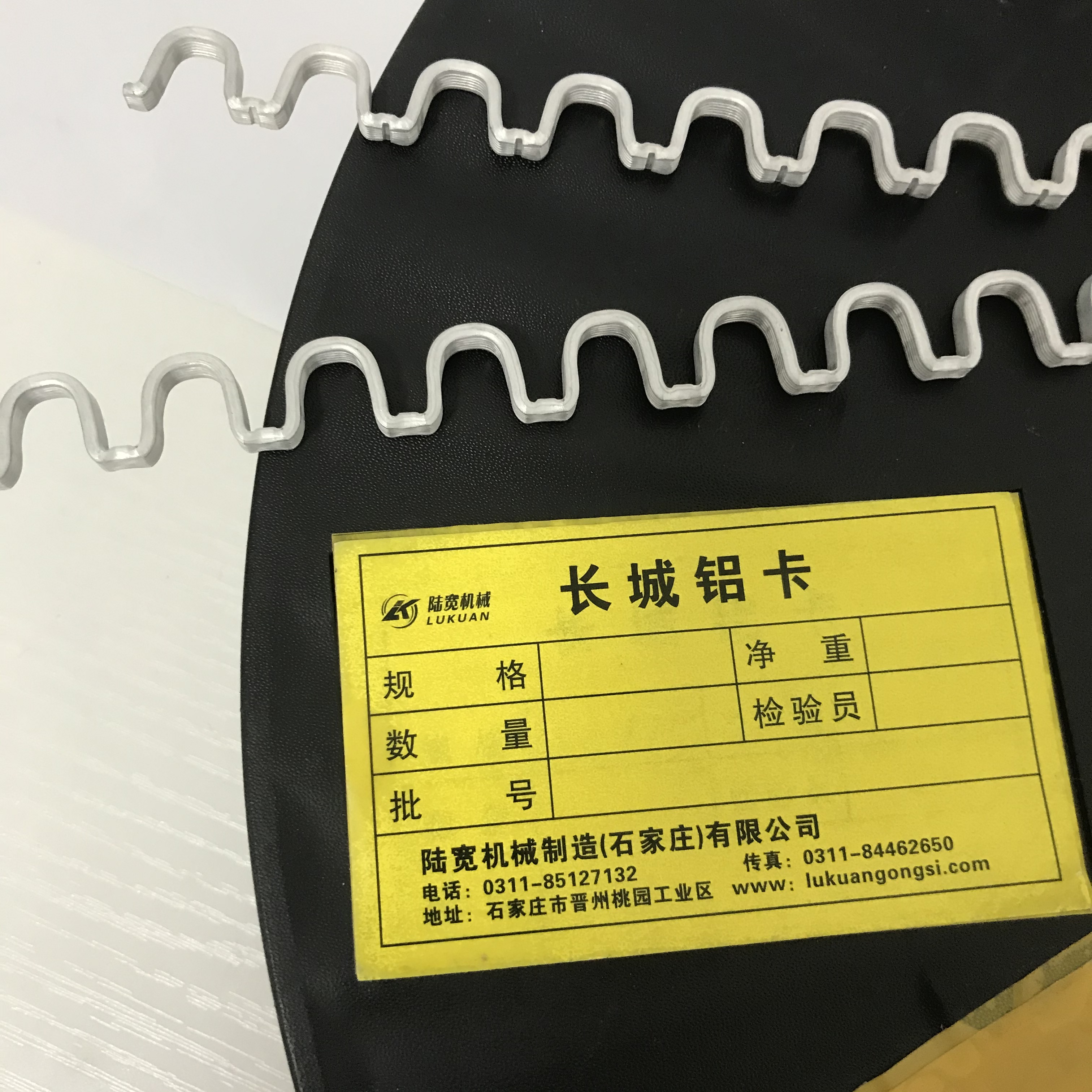 M10-175 Sausage Great wall R-clips Aluminum Sausage Clips for Sausage Clips