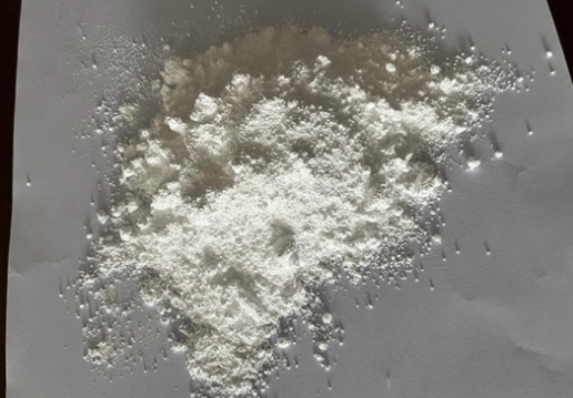 Accelerated Dicyandiamide Type Powder CASAMID 783