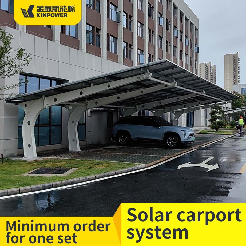 Solar-powered carport