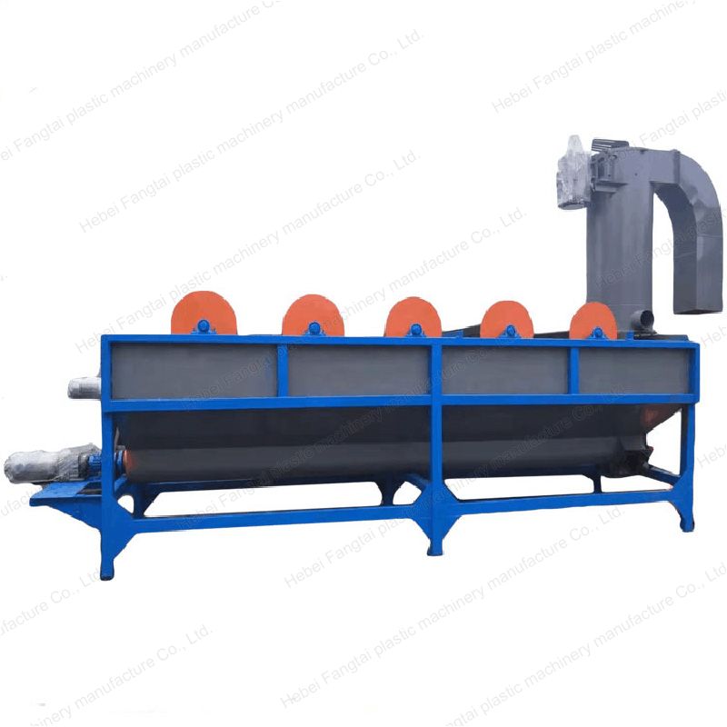 plastic dewatering machine