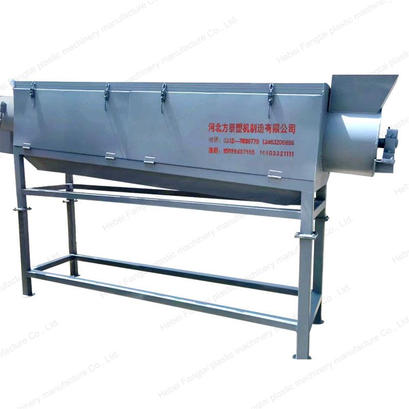 friction wash system