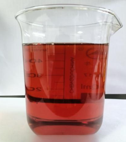 Phosphorus-free Antiscalant (inhibitor) MC 700-B