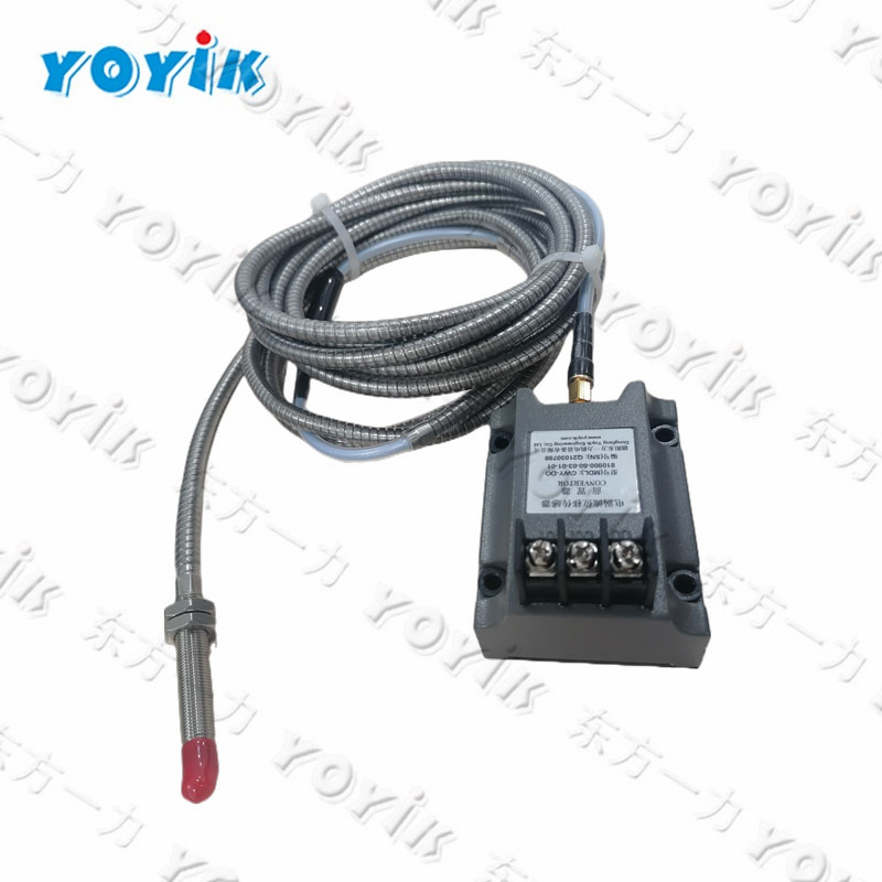 China manufacturer sensor PR6424/010-140 for power generation