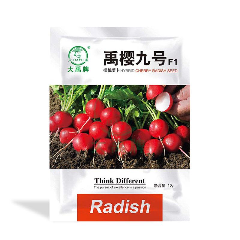 bulk radish seeds