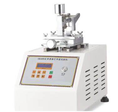 Textile Leather Testing Equipment for ISO 11640