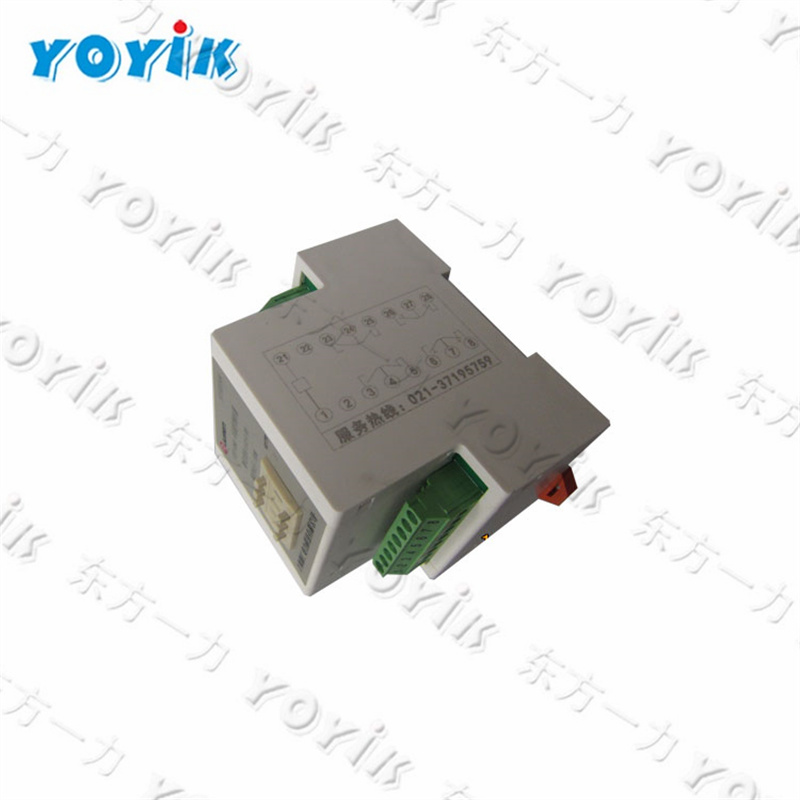 Made in China dc relayZJY-620TH 