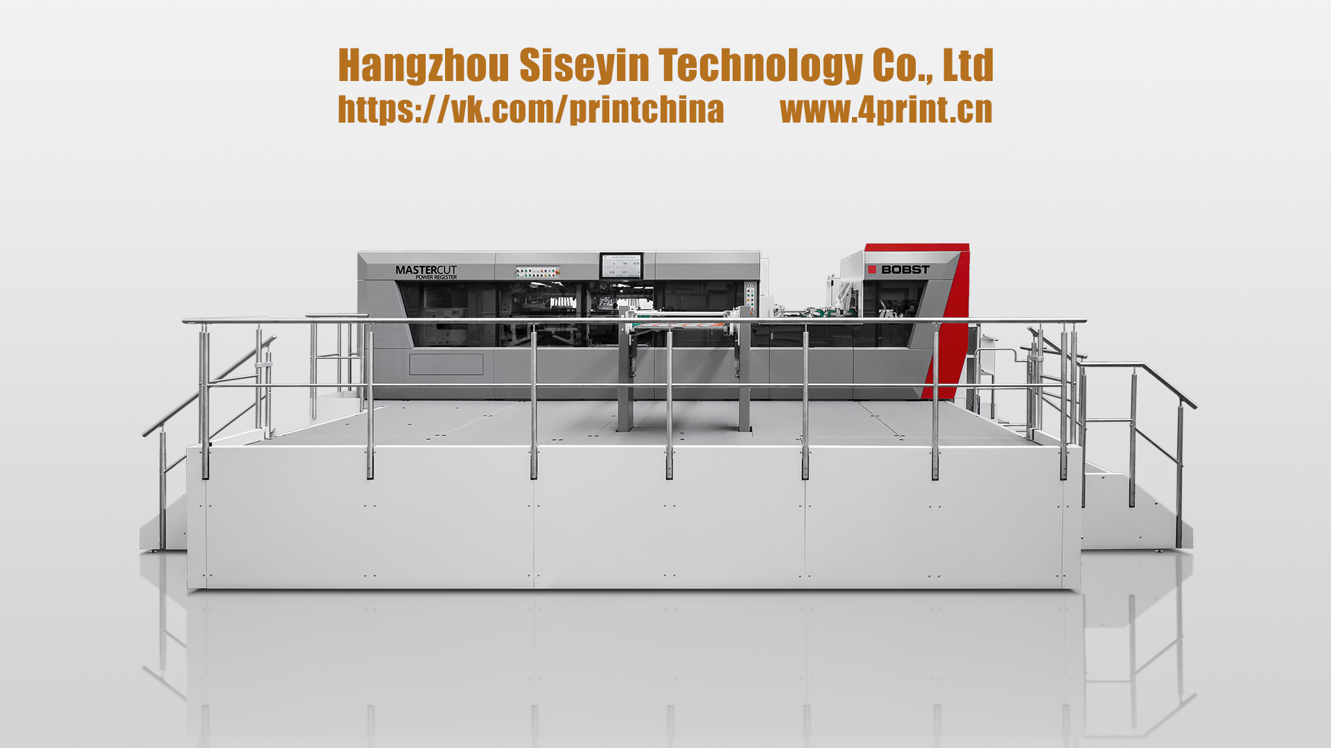 MASTERCUT 106 PER - высекальный пресс Autoplaten