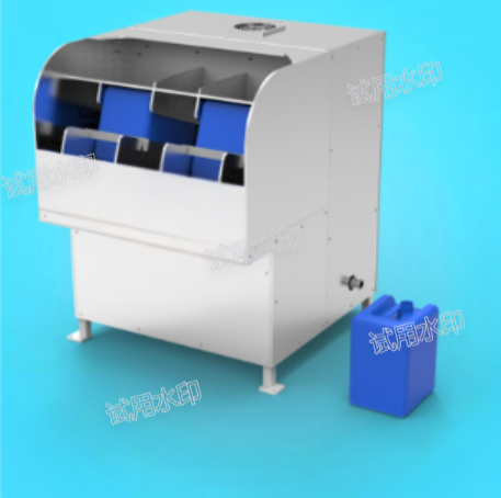 25 liters barrel washer machine