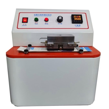 Print rub tester / Ink Rub Tester