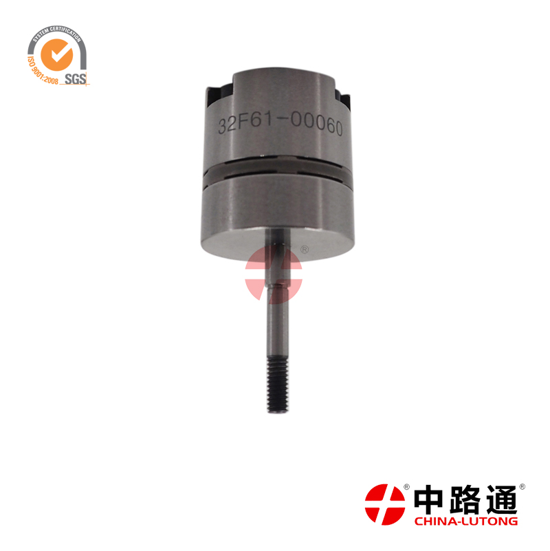 Control valve for fuel Injector 0445120295 Control valve for fuel Injector 0445120296