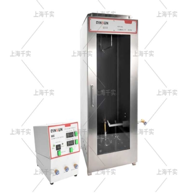 vertical flammability test chamber丨vertical flammability tester