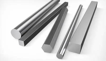 Aluminum Bar