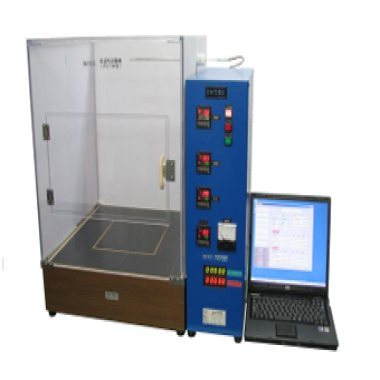 Thermal Insulation Tester JIS L1018