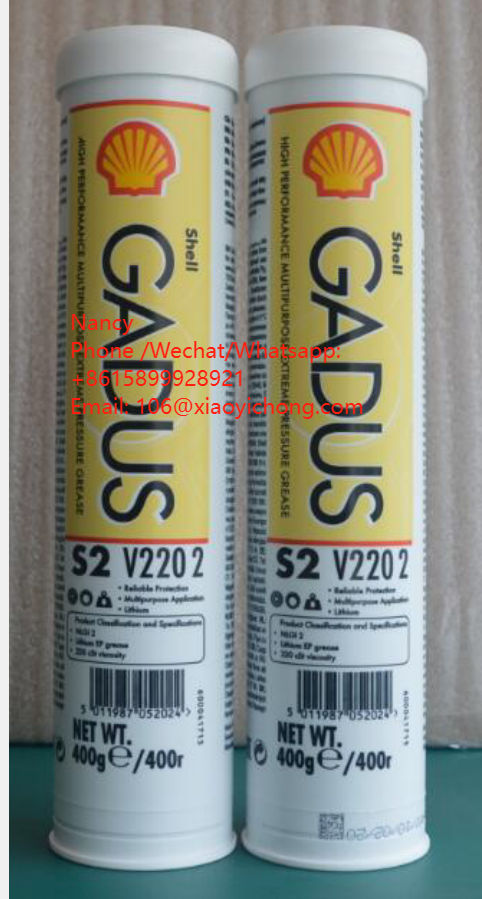 Shell gadus S2 V220 2 400G Grease for Rolling Element and Plain Bearings Original New 