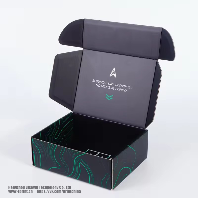 упаковочная коробка