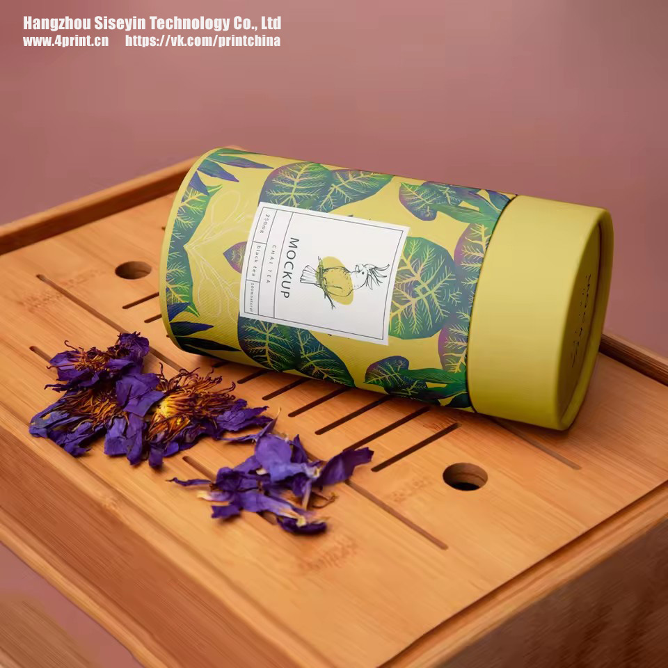 Cylindrical packaging box