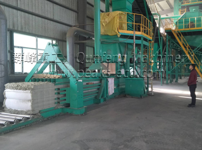 plastic baler