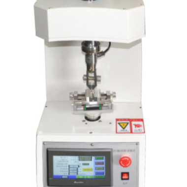 Zipper torsion tester / Zipper Torsion Testing Machine