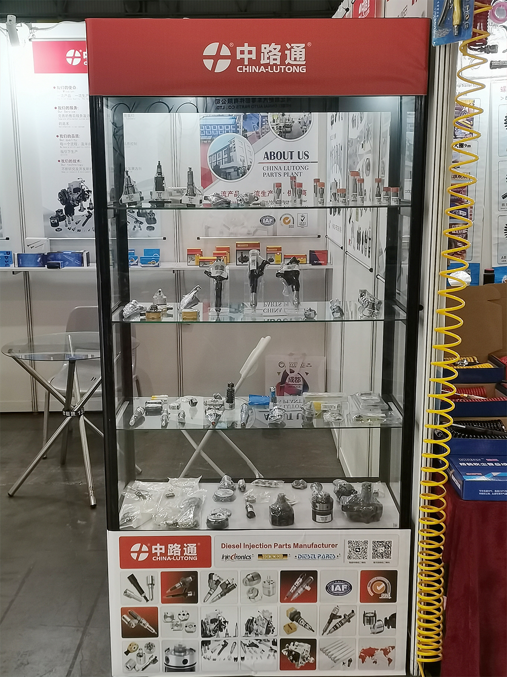 Nozzle Sprayer DLLA150P2440 Nozzle Sprayer DLLA150P2512