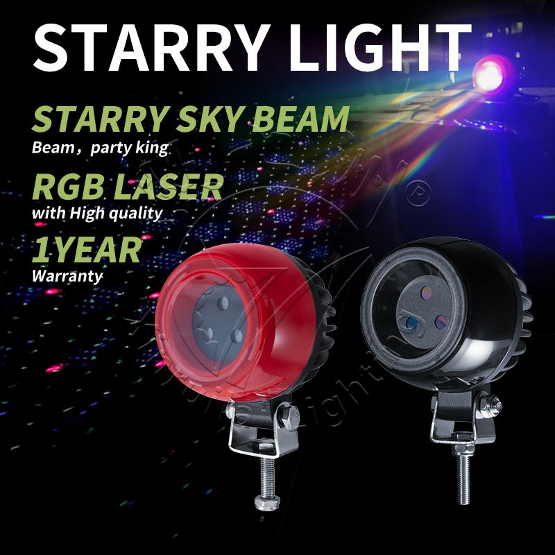 LED Laser Light Manufacturer