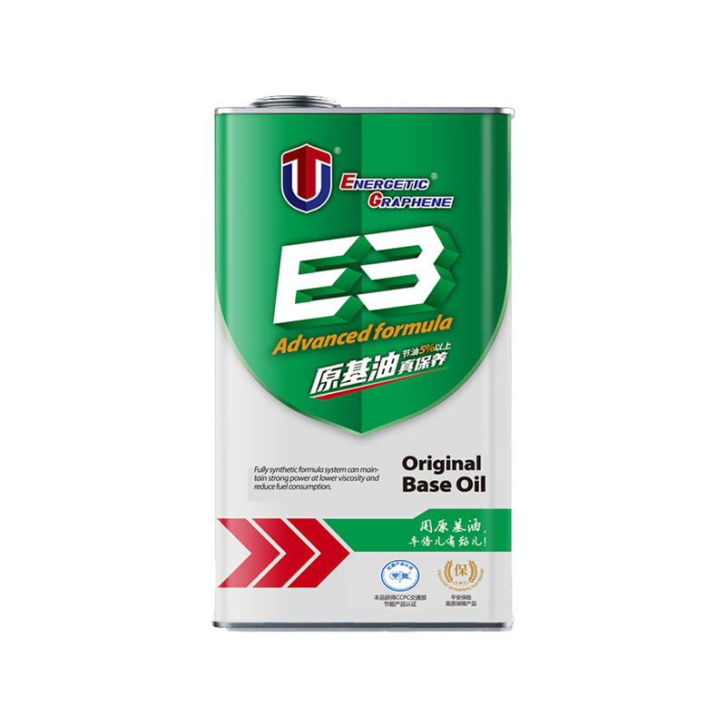 NANOTECHNOLOGY BLACK GOLD ENGINE OIL W30