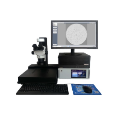 Cleanliness Analysis System