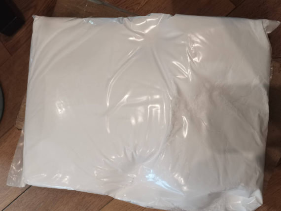 Amorphous aluminium silicate with a high degree of whiteness SODASIL P95