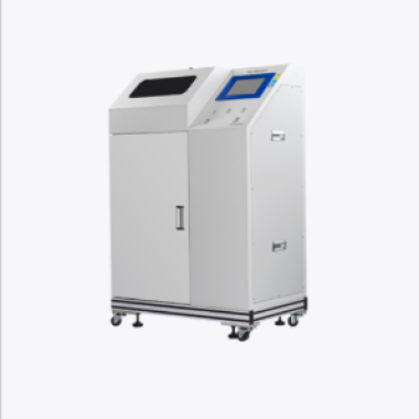  Solids Spontaneously Igniting Tester