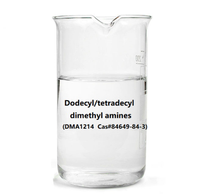 Dimethyl Dodecyl Tetradecyl Amine
